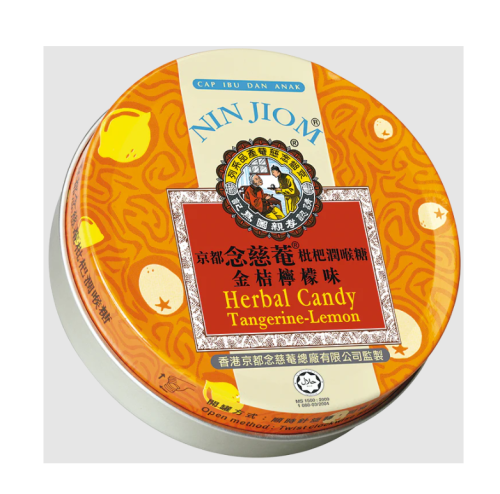 Nin Jiom Herbal Candy Tangerine, 60g
