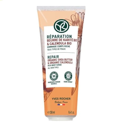 Yves Rocher Rich Body Scrub With Shea Butter, 250ml