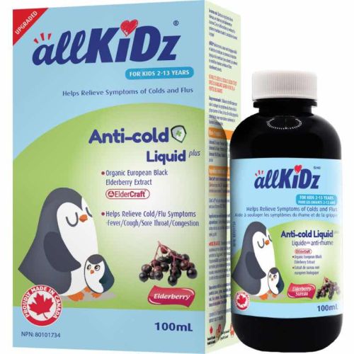 allKiDz_Anti-Cold_Elderberry_V4-1024x1024